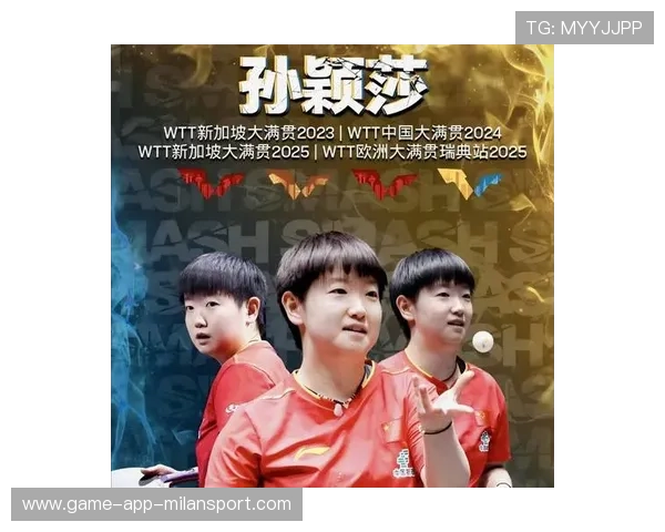 女排世锦赛：中国队继续称霸，夺冠在望！，女排世锦赛结果